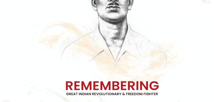 Jehlam Times - Remembering Bhagat Singh, Sukhdev, Rajguru Shaheed Diwas or  Martyrs' Day is observed on March 23 every year. People pay rich tributes  to freedom fighters who sacrificed their lives for