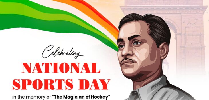 National Sports Day Wishes