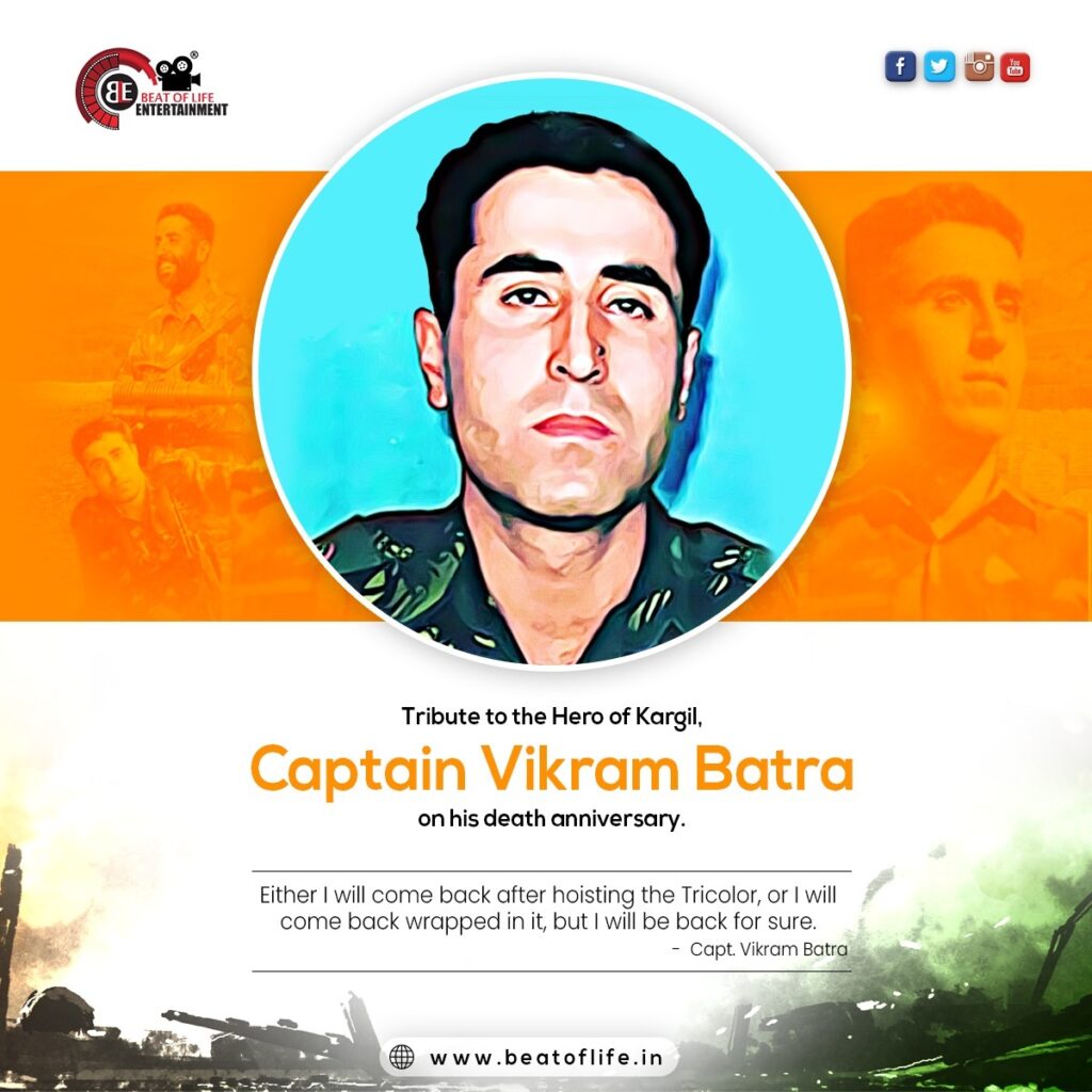 Caption Vikram Batra Death Anniversary Quotes