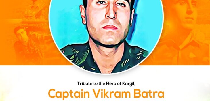 Caption Vikram Batra Death Anniversary Quotes