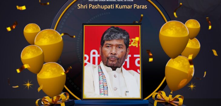 Shri Pashupati Kumar Paras Ji