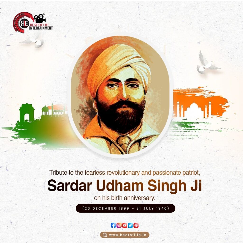 Sardar Udham Singh Death Anniversary Wishes