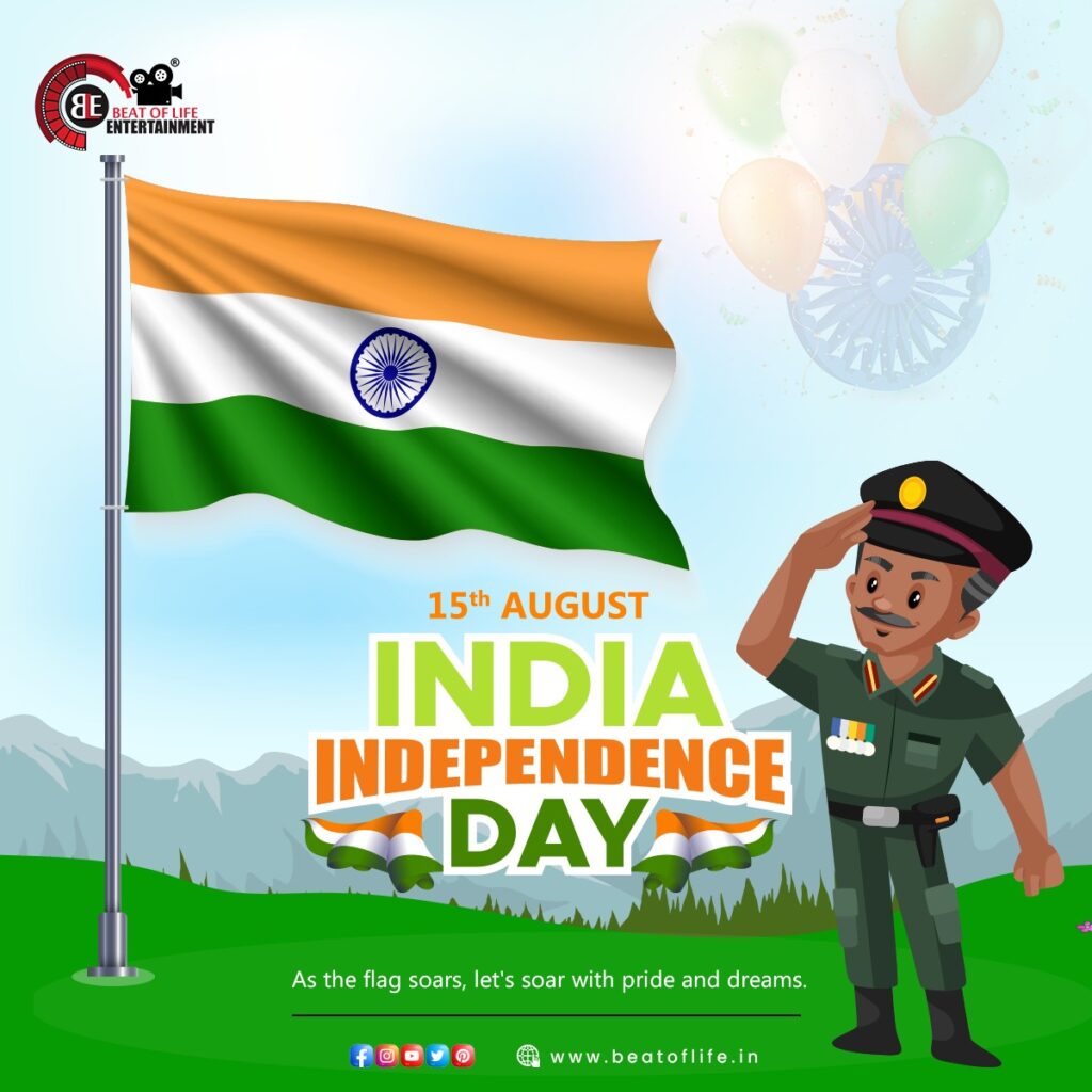 Happy Independence Day