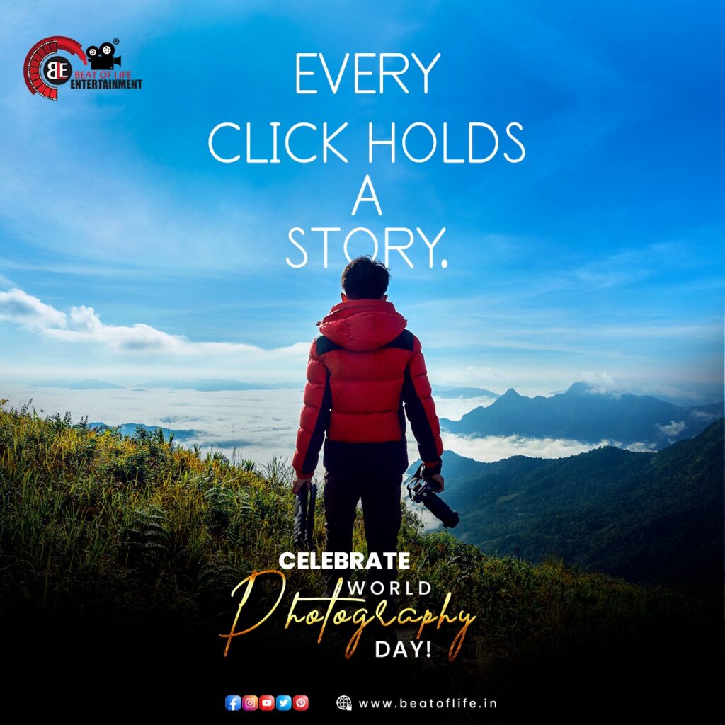 World Photography Day