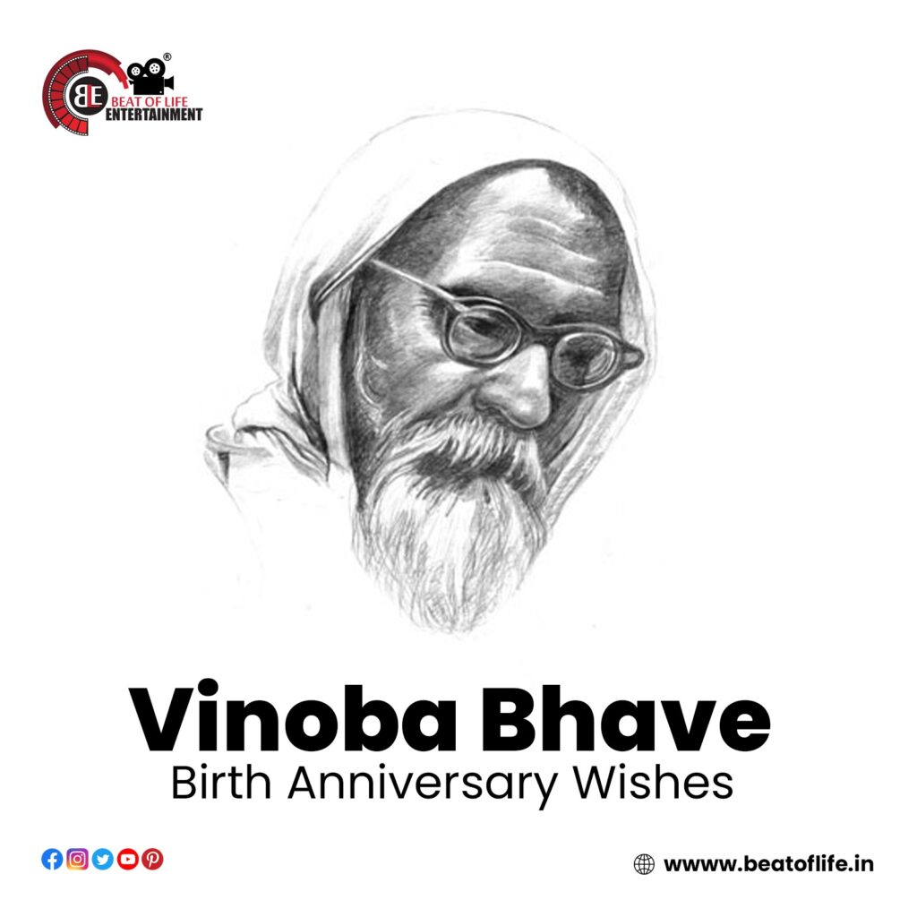 Vinoba Bhave Birth Anniversary Wishes