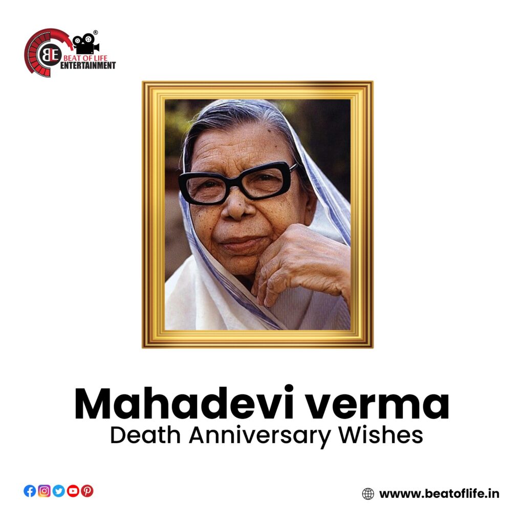 Mahadevi Verma Death Anniversary Wishes
