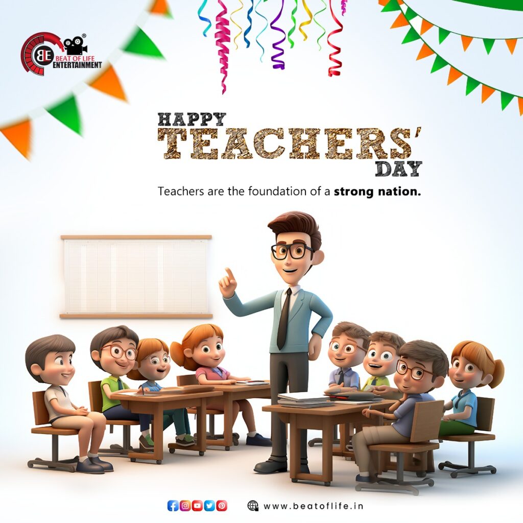 Happy Teacher's Day!
