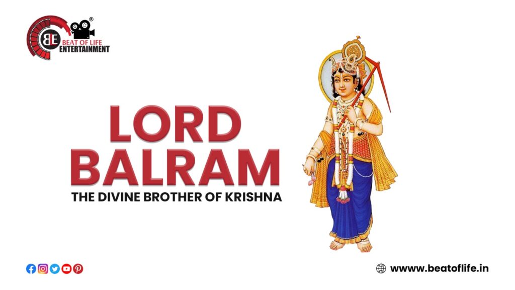 Lord Balaram