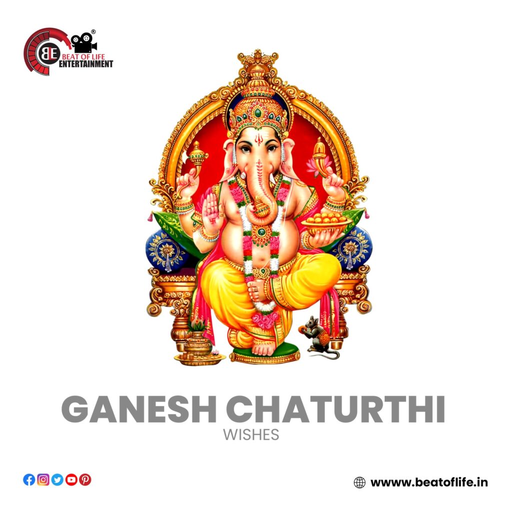 Ganesh Chaturthi Wishes
