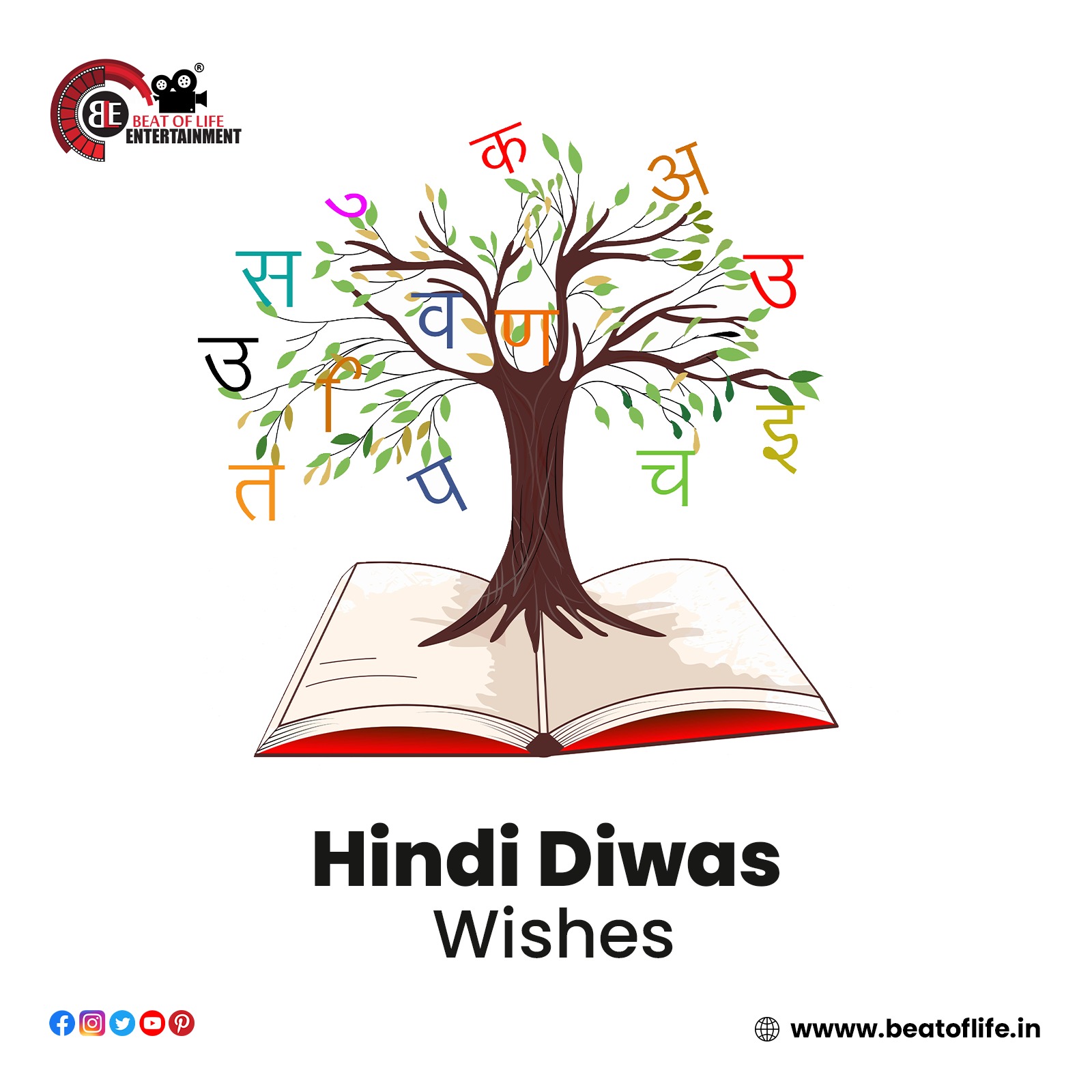 Hindi Diwas wishes