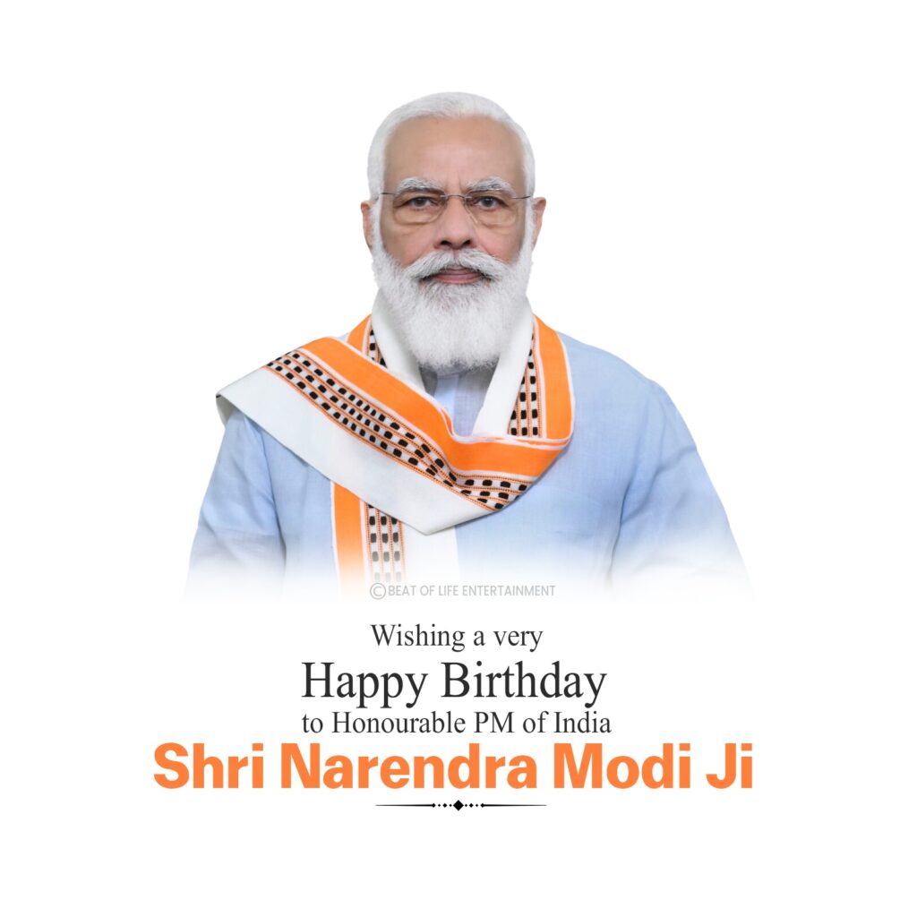 Narendra Modi Birthday Poster - Beat of Life Entertainment