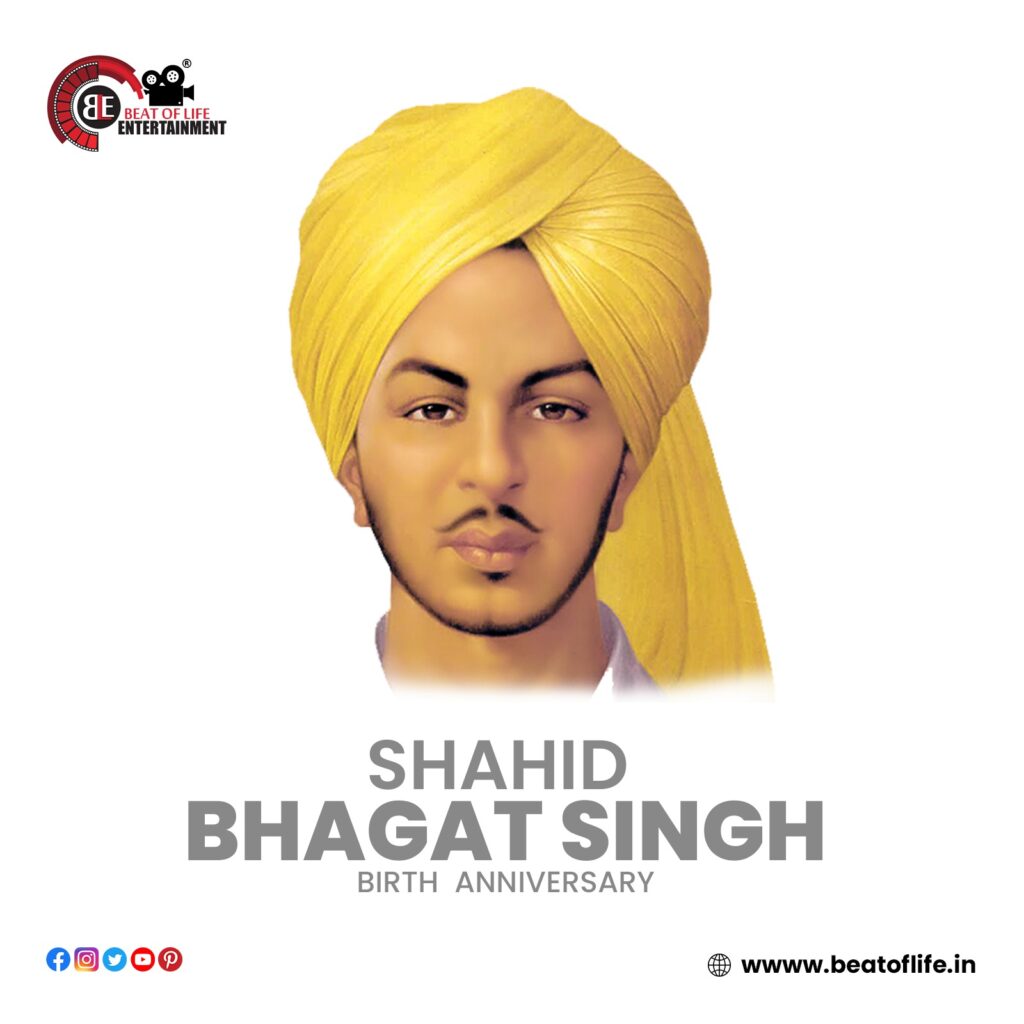 Shahid Bhagat Singh