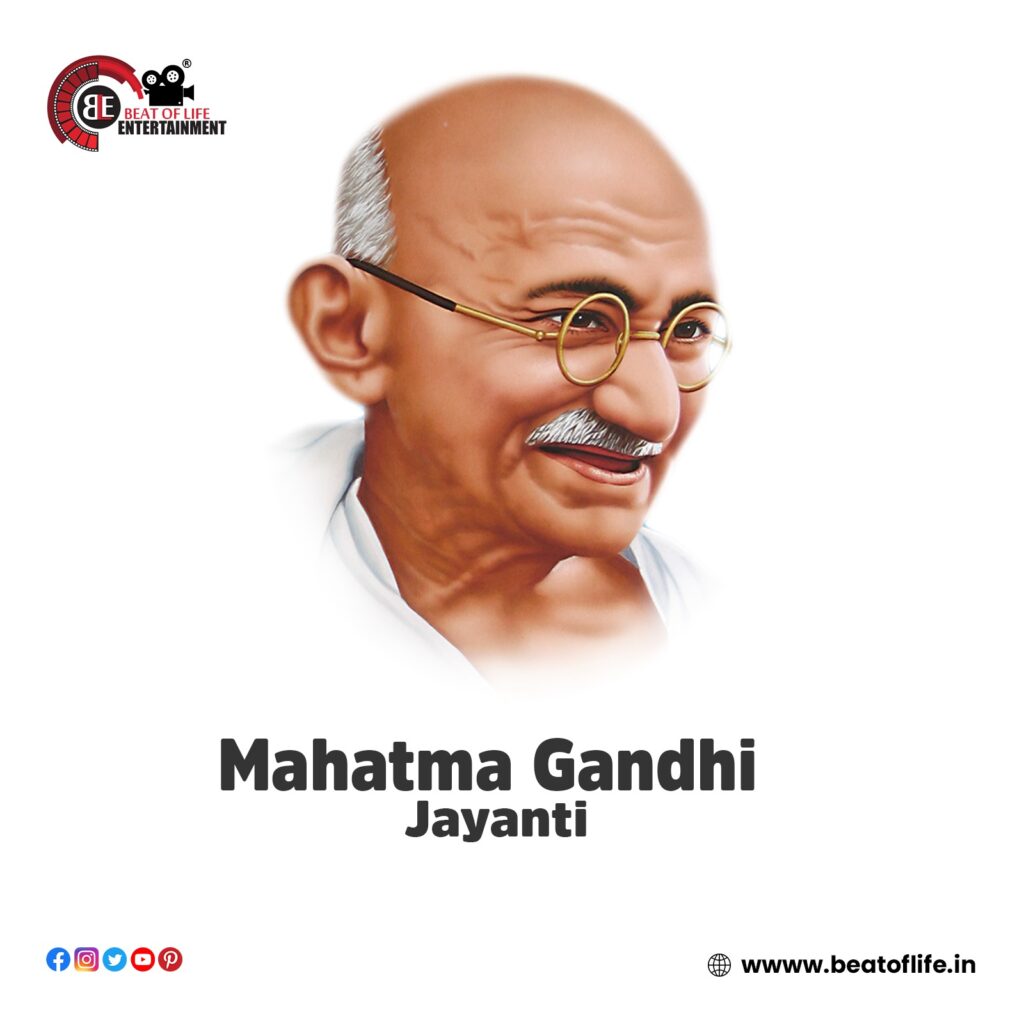 Mahatma Gandhi