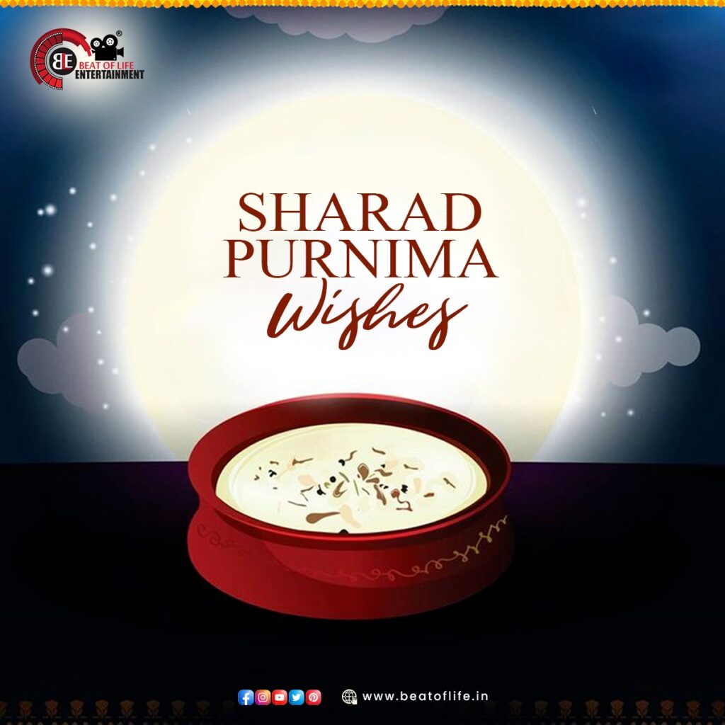 Sharad Purnima