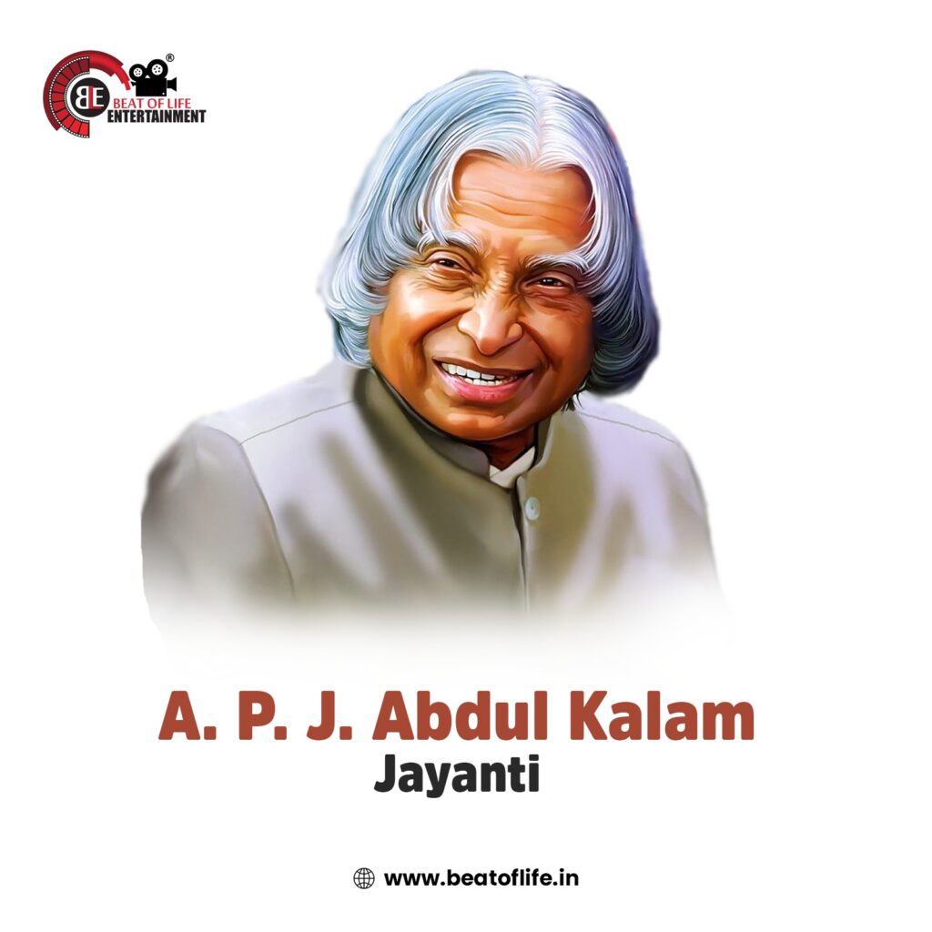 A. P. J. Abdul Kalam