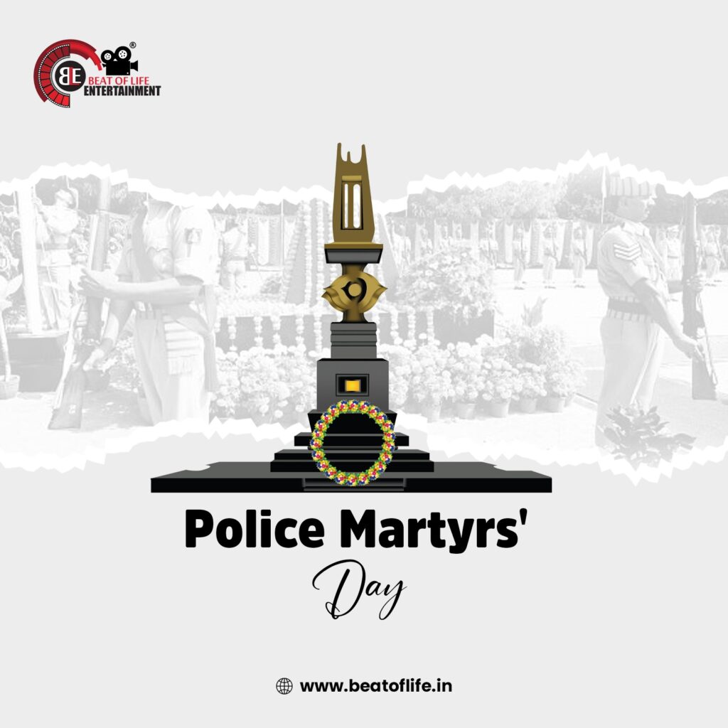 Police Martyrs' Day