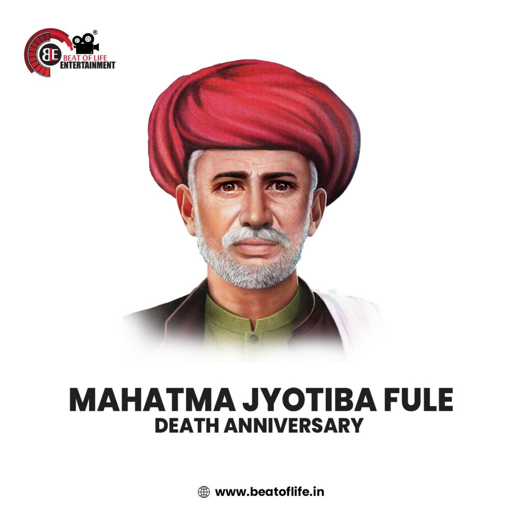 Mahatma Jyotiba Phule