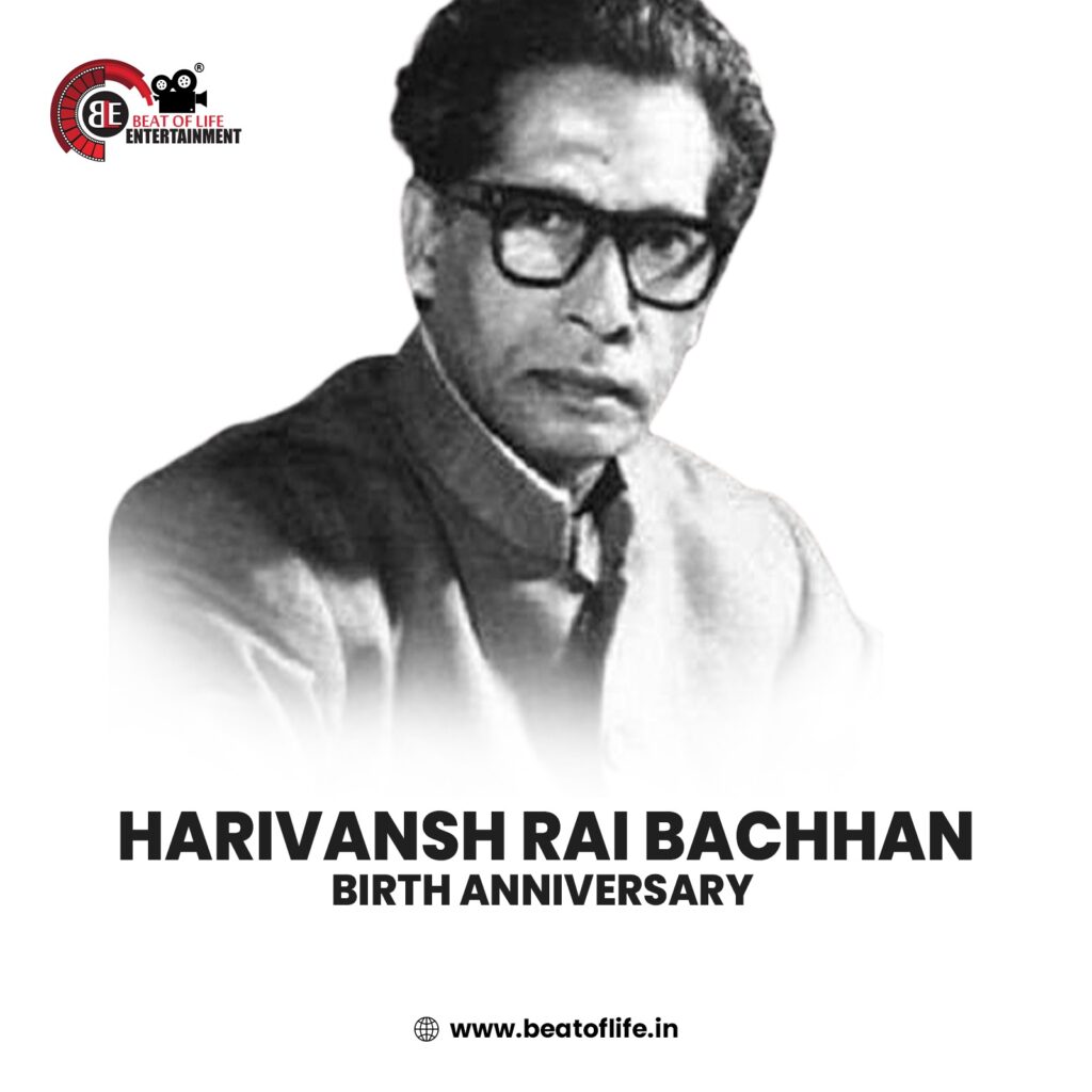 Harivansh Rai Bachchan