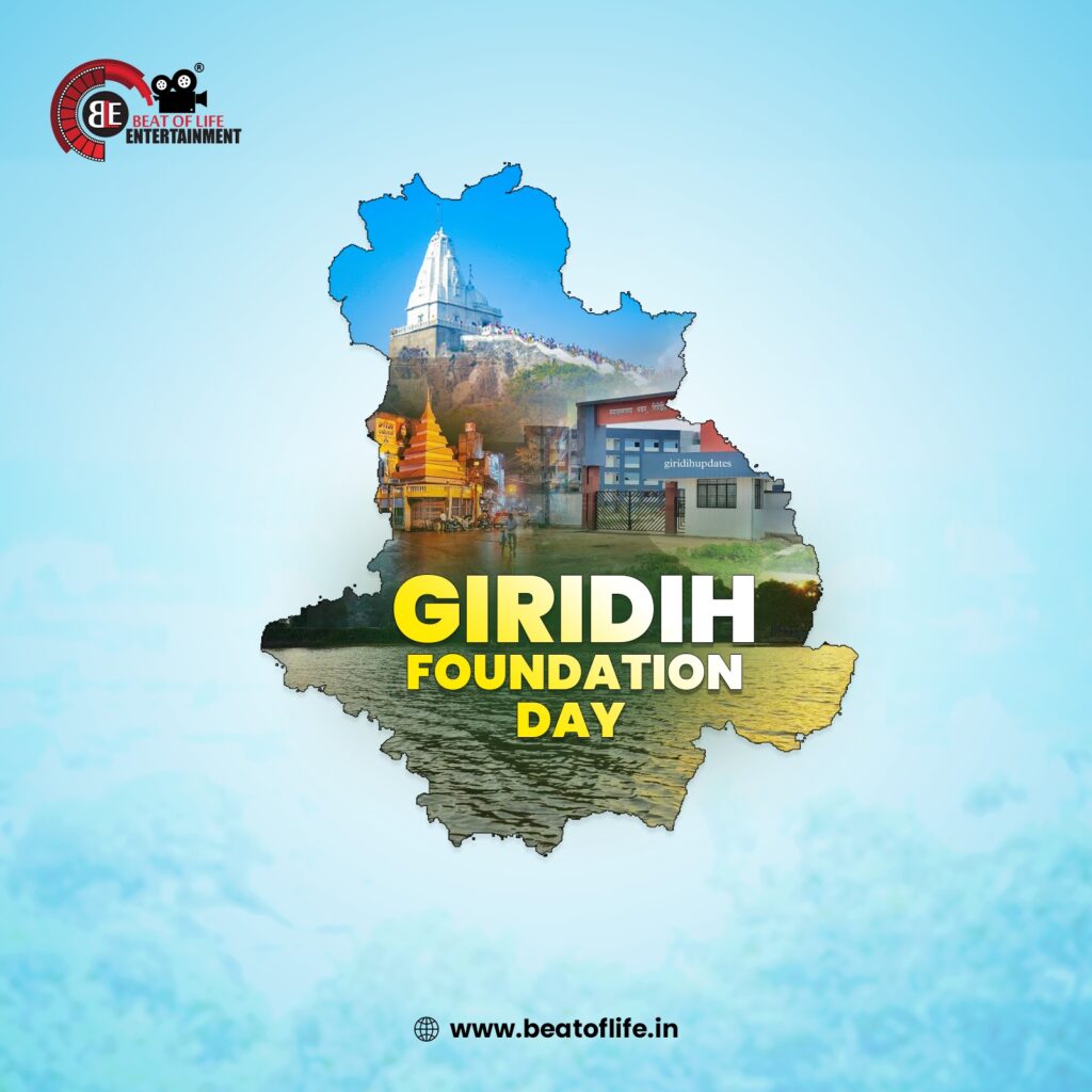 Giridih Foundation Day