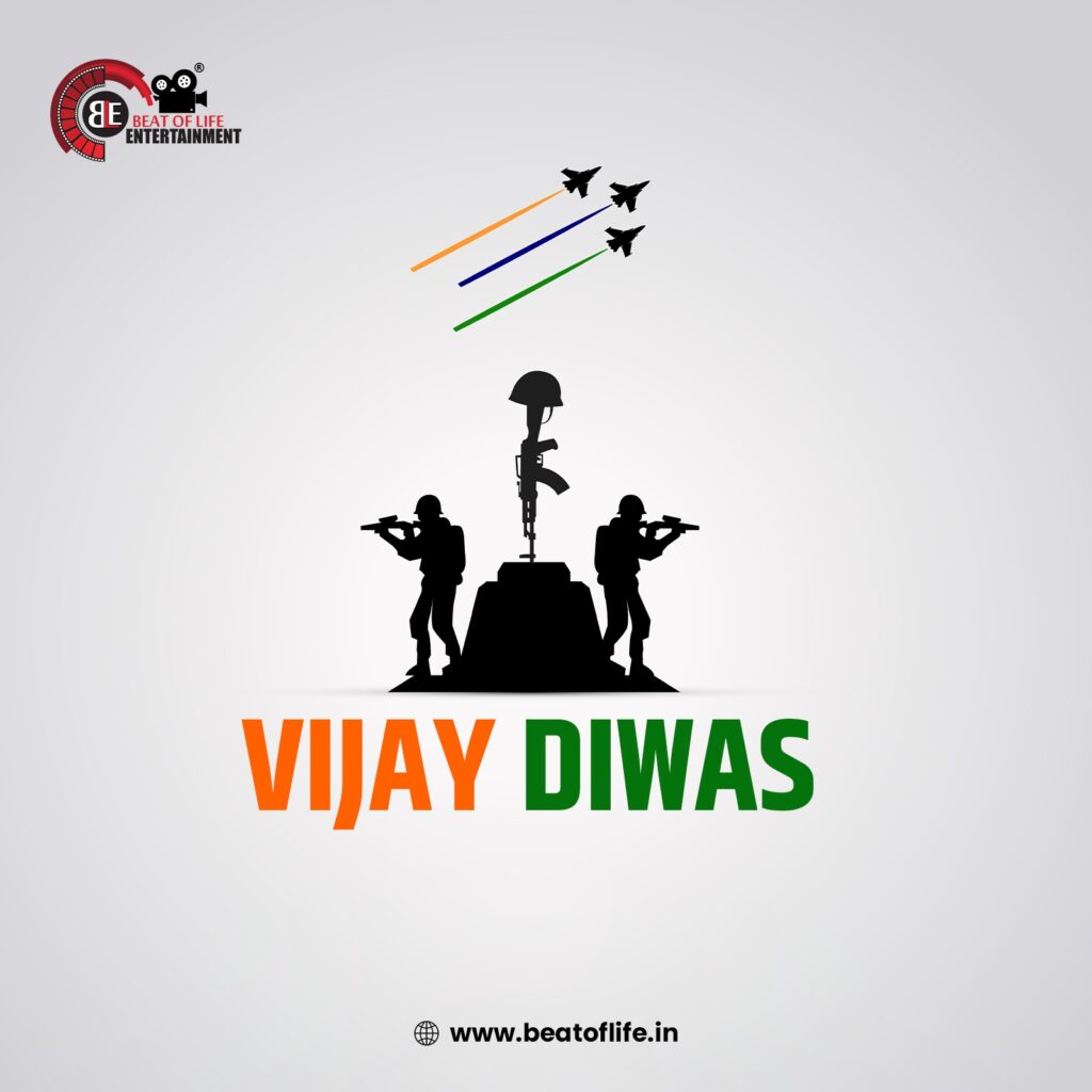 Vijay Diwas