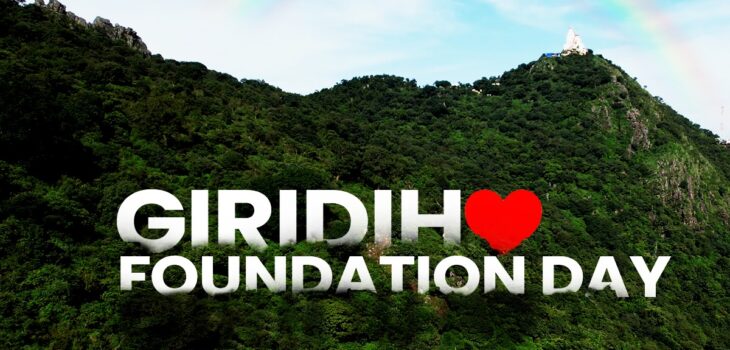 Giridih Foundation Day