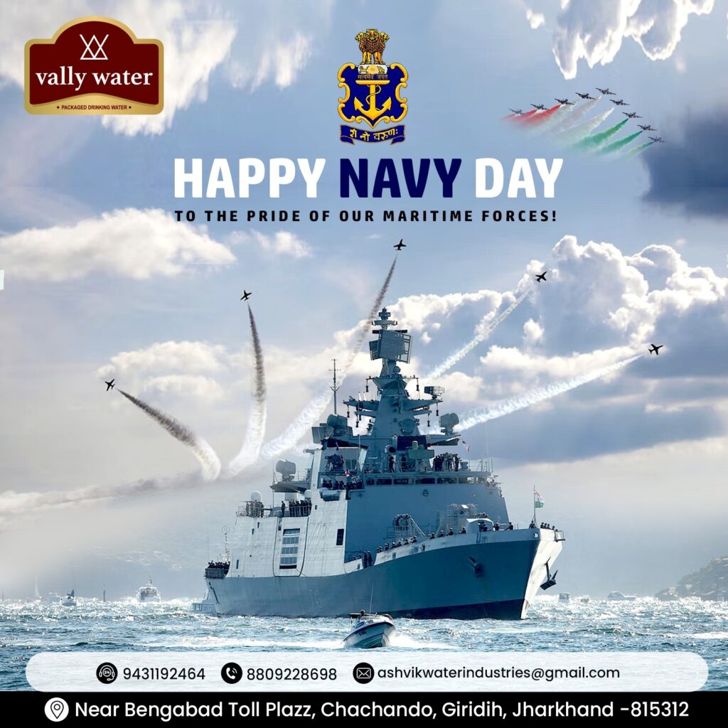 Indian Navy Day