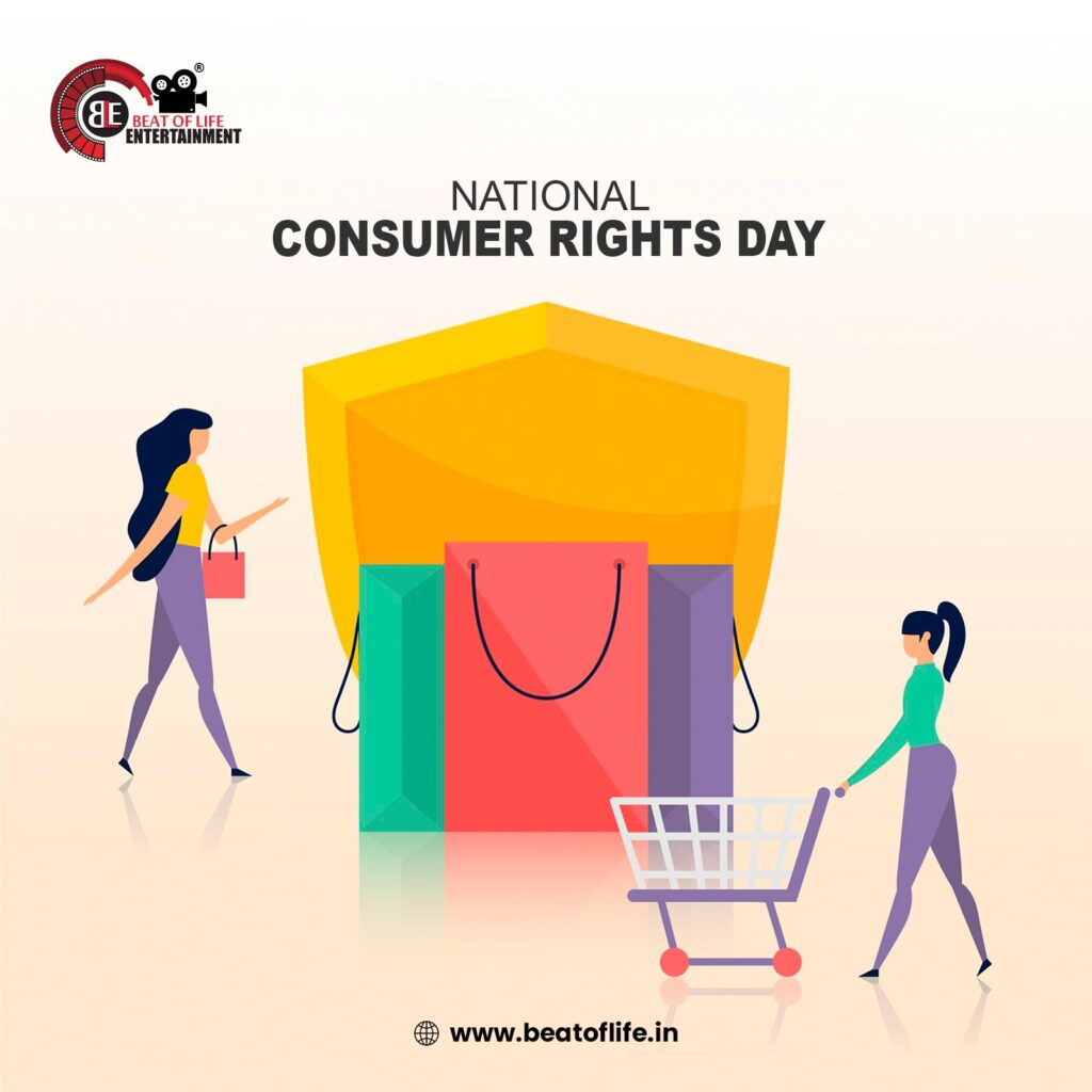 National Consumer Rights Day