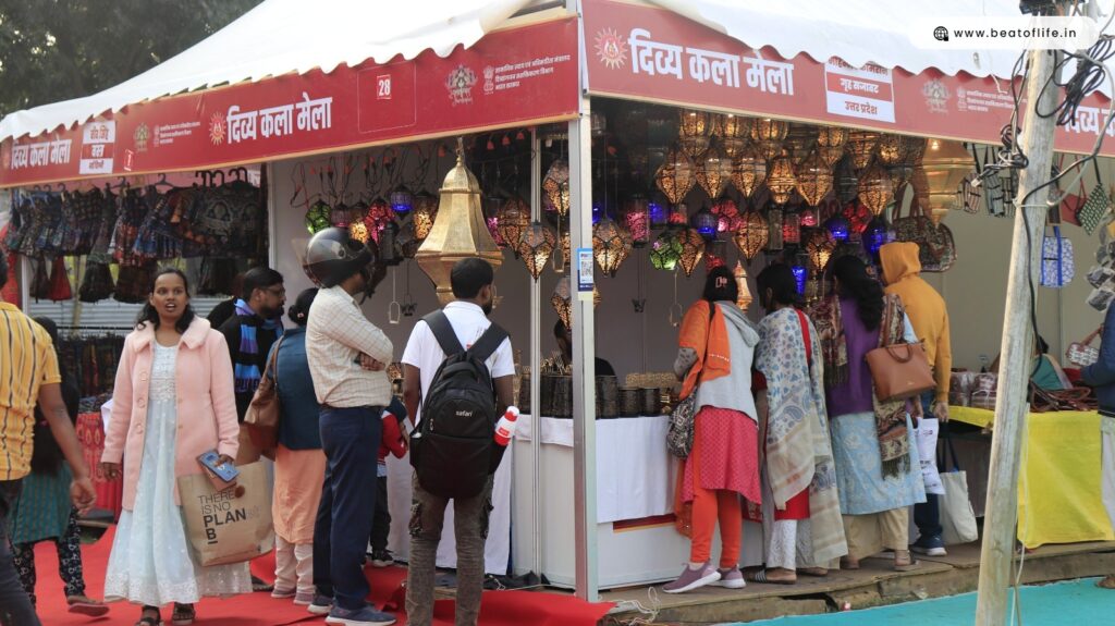Divya Kala Mela 2023