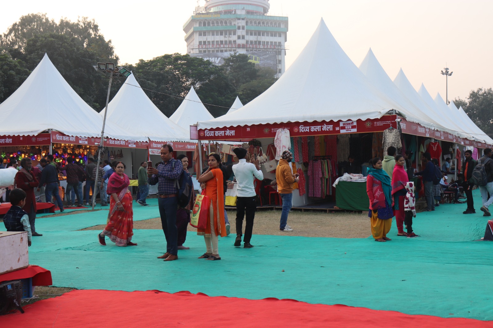 Divya Kala Mela