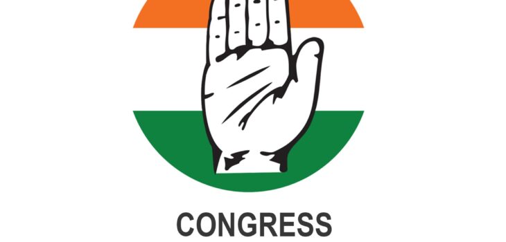 Congress Foundation Day