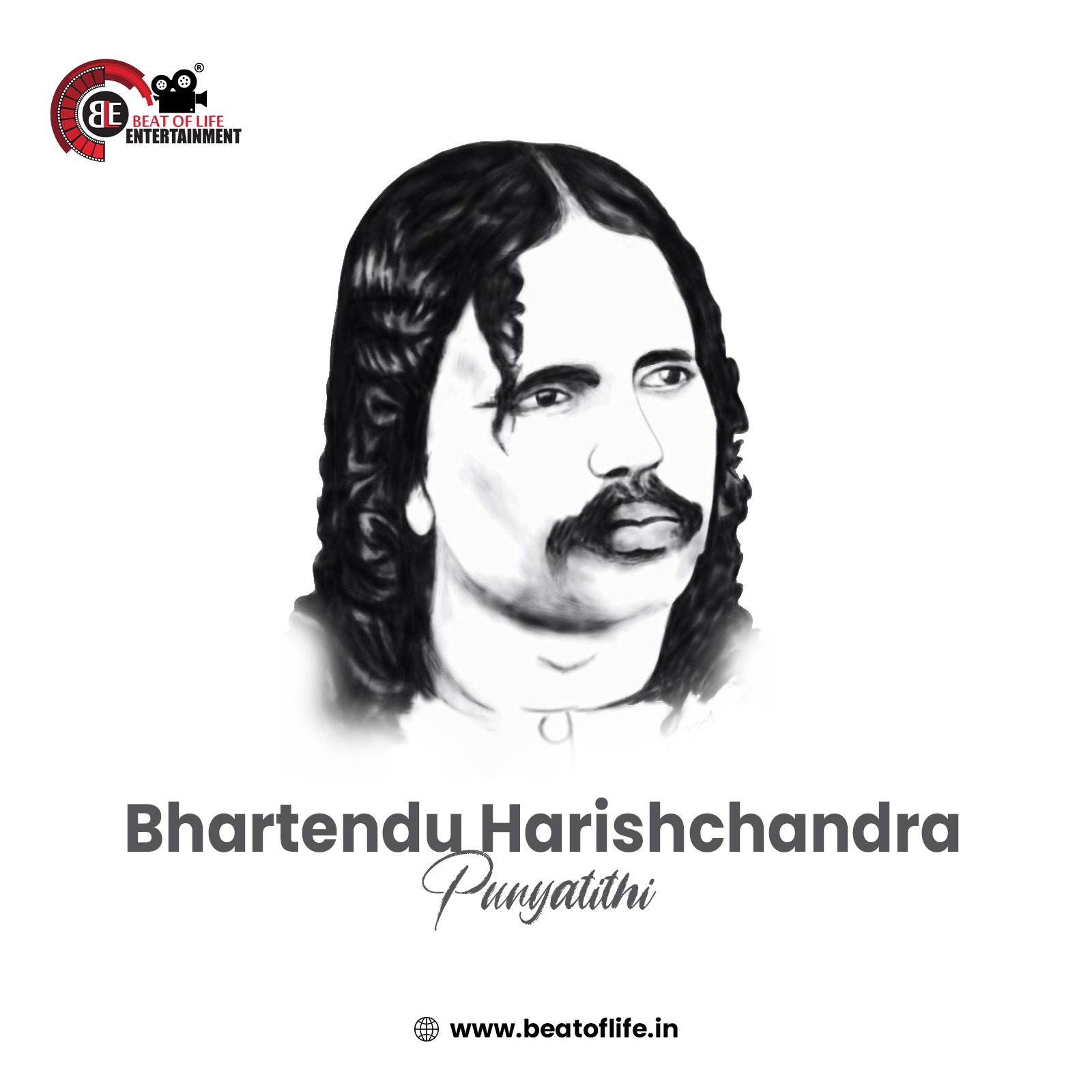 Bhartendu Harishchandra Death Anniversary