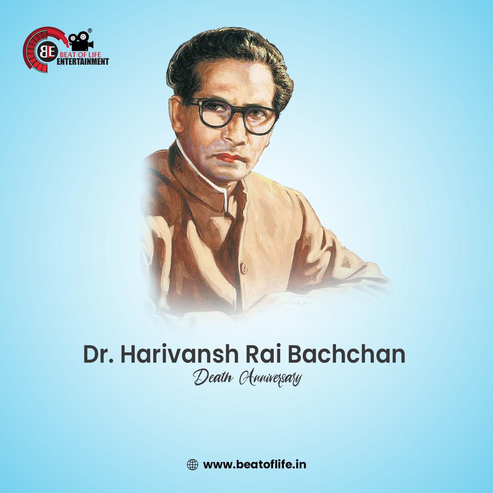 Harivansh Rai Bachchan