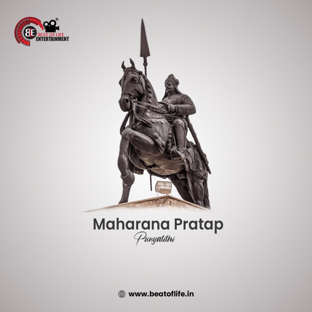 Maharana Pratap