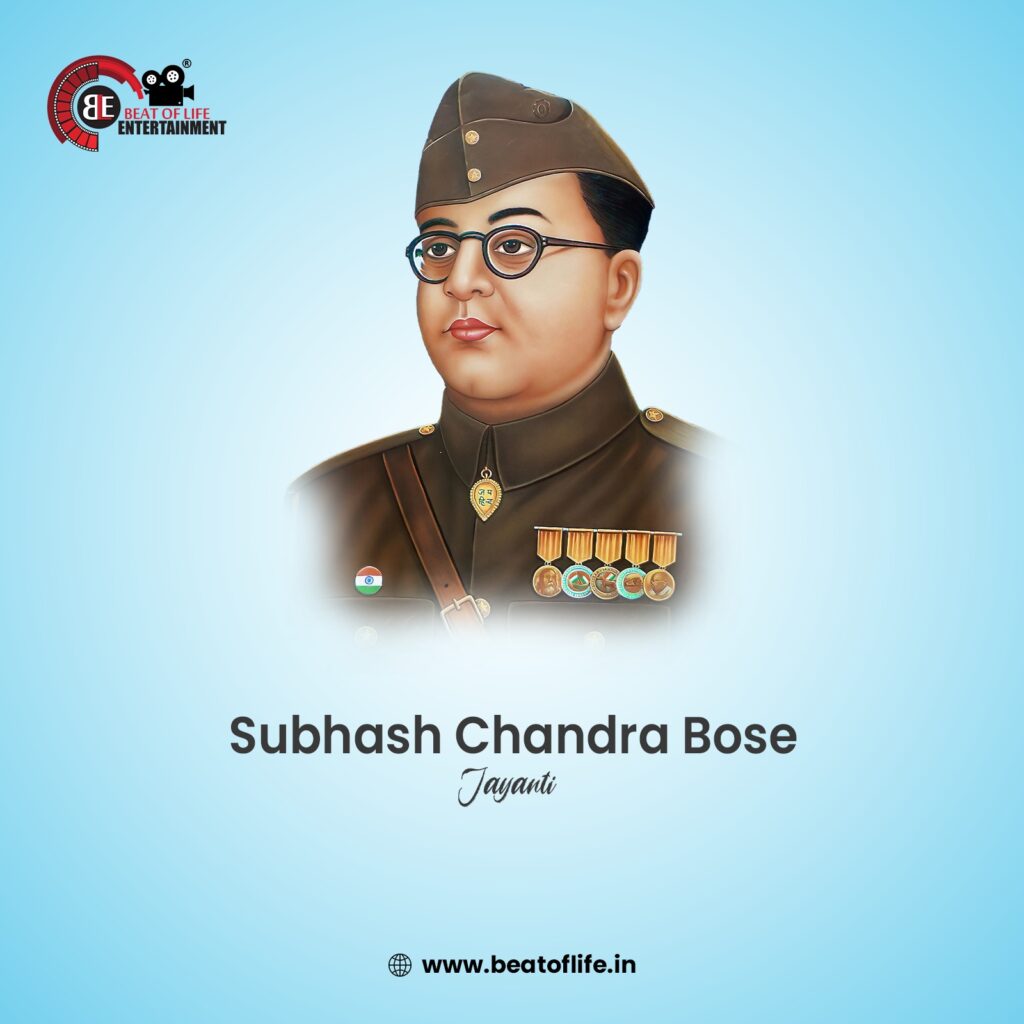 Subhash Chandra Bose Birth Anniversary