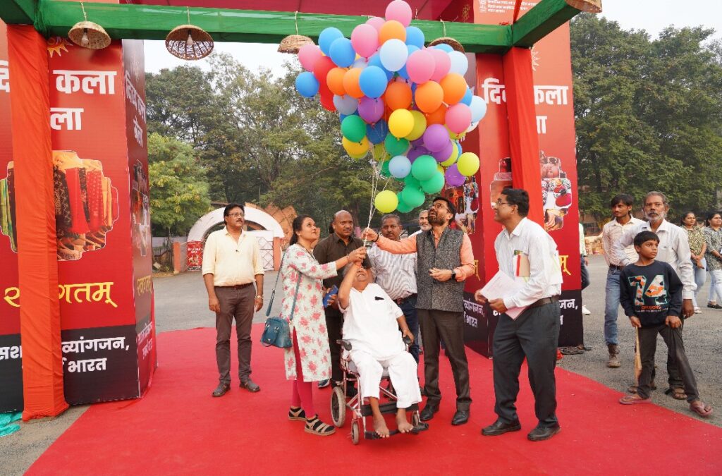 Divya Kala Mela 2023