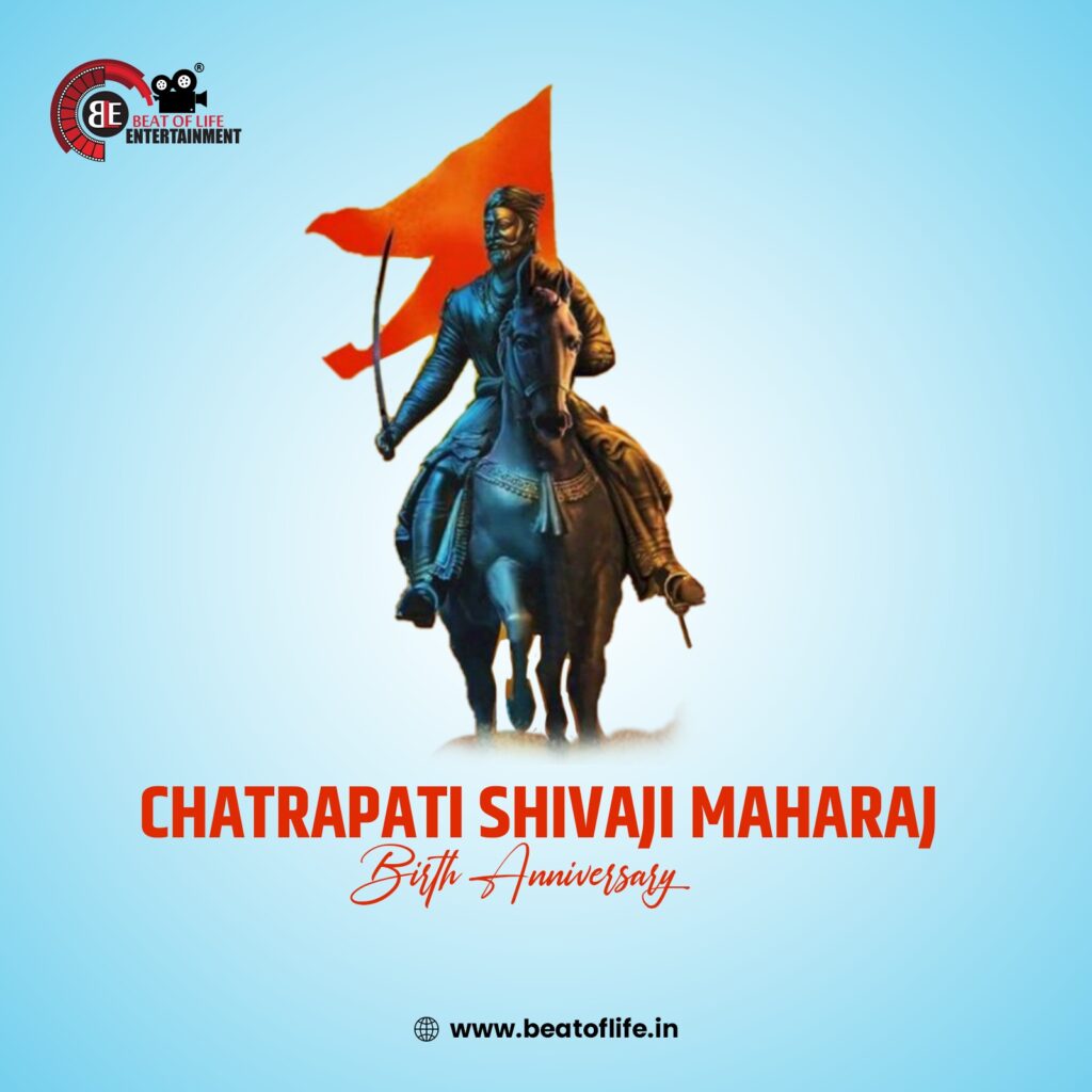 Chatrapati Shivaji Maharaj