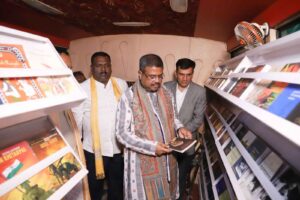 Book Fair Sambalpur 