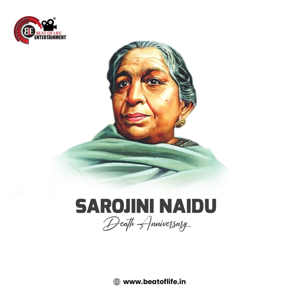 Sarojini Naidu