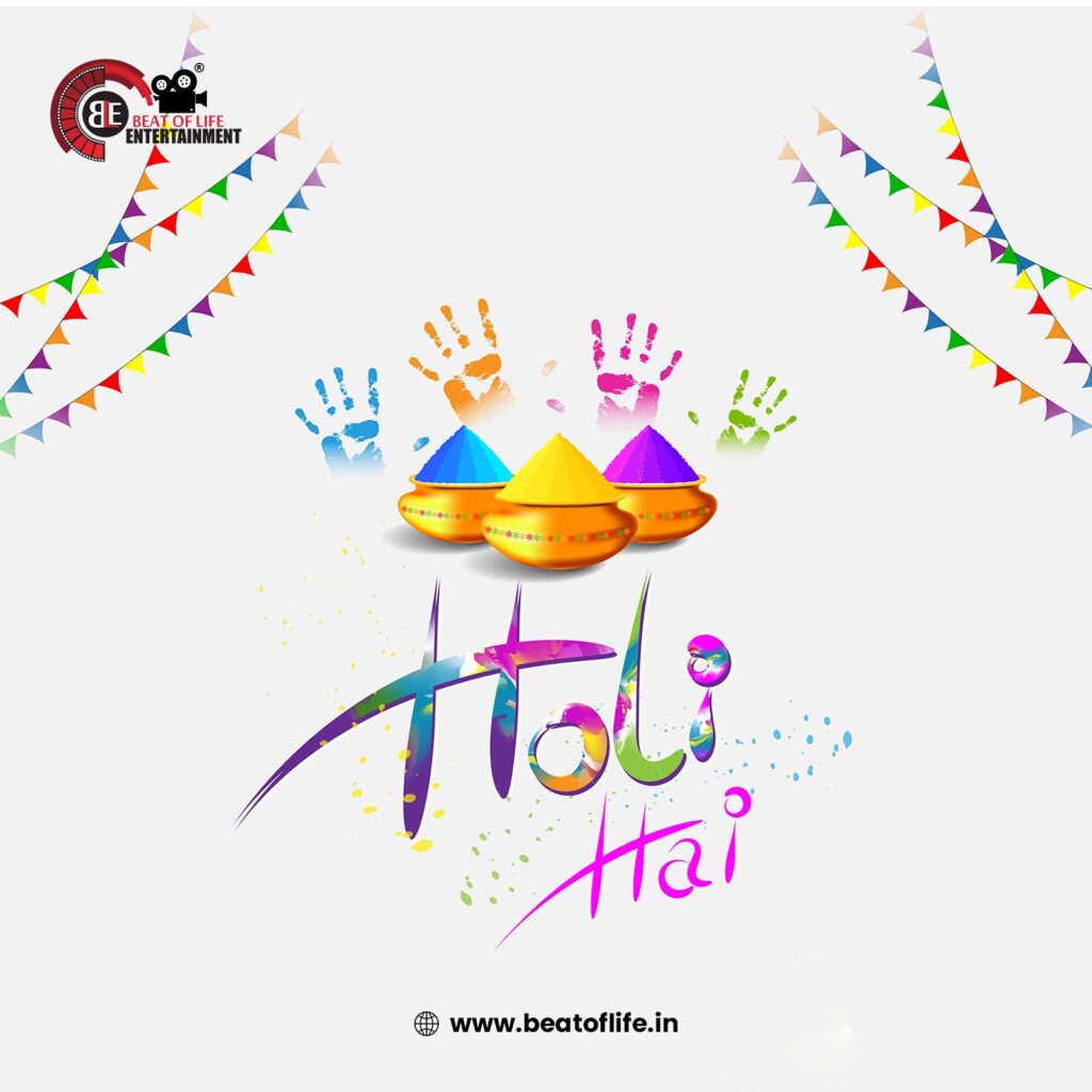 Holi Wishes