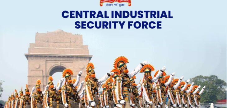 Central Industrial Security Force