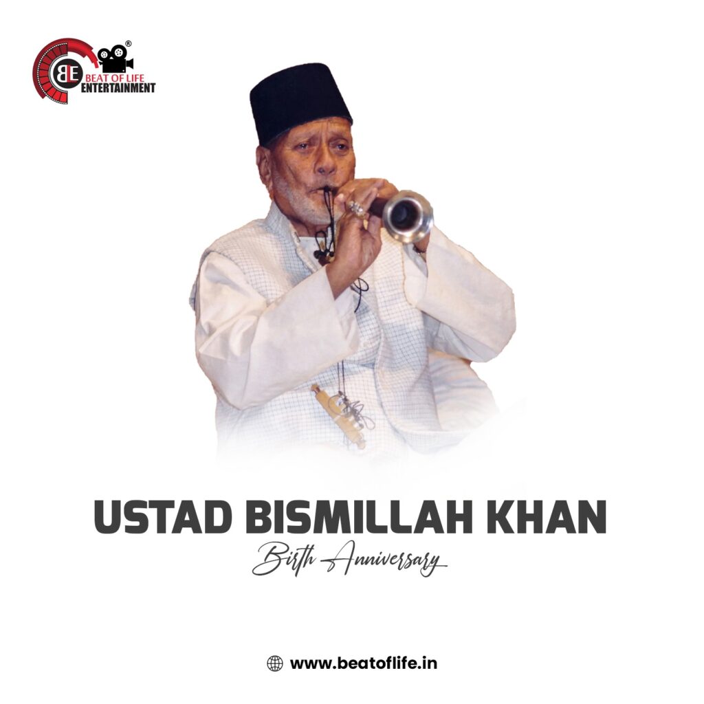 Ustad Bismillah Khan