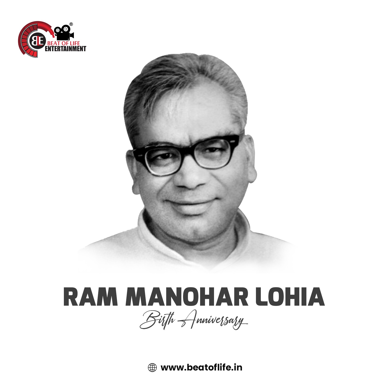 Ram Manohar Lohia Birth Anniversary