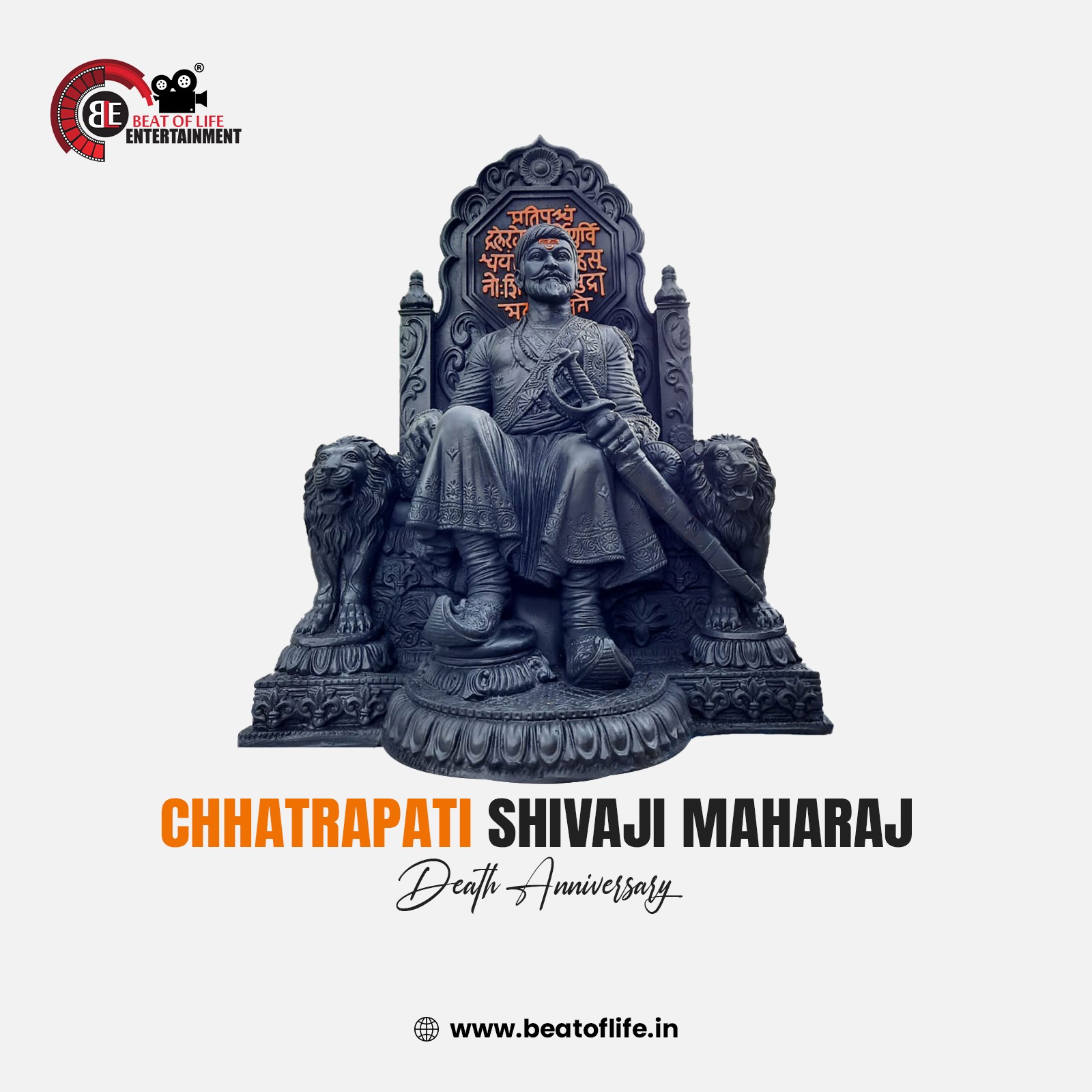 Chhatrapati Shivaji Maharaj