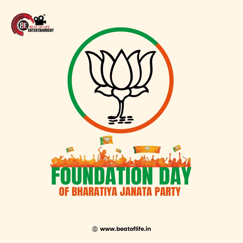 Foundation Day of Bharatiya Janata Party