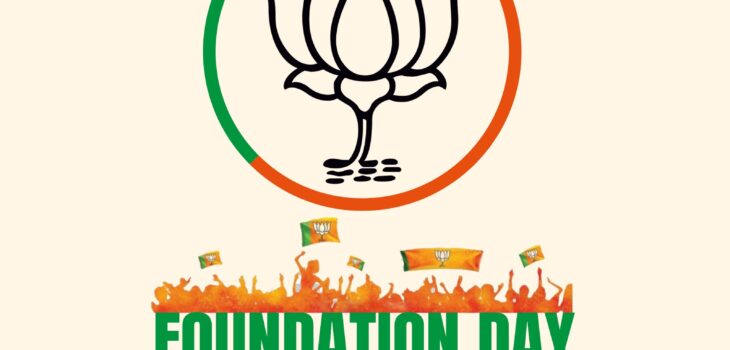 Foundation Day of Bharatiya Janata Party