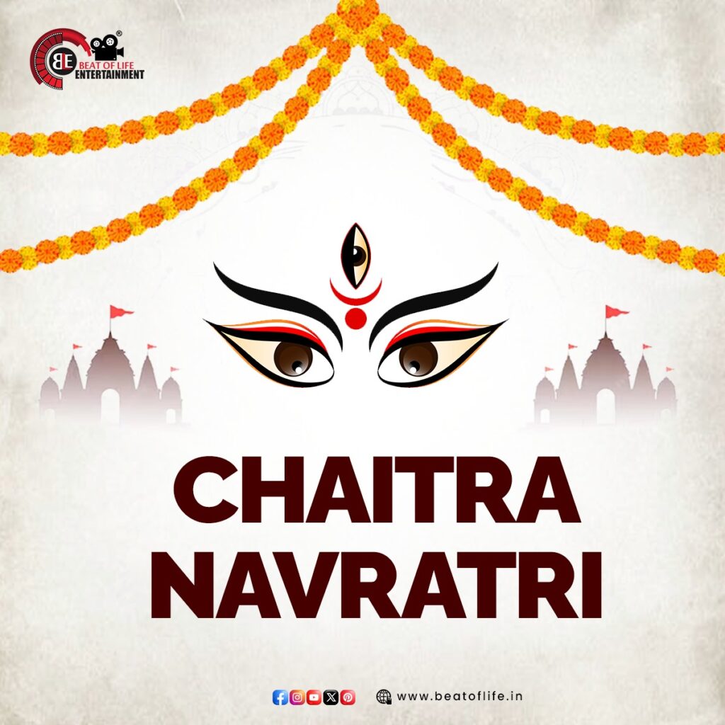 Chaitra Navratri 2024