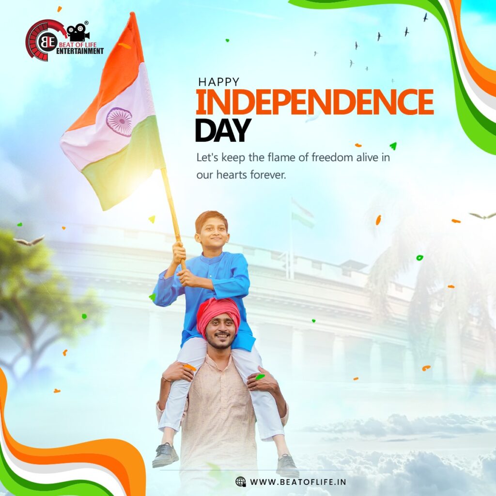 Independence Day