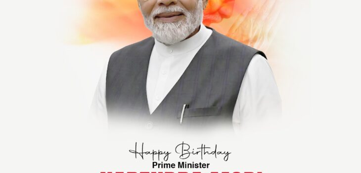 Happy Birthday Narendra Modi