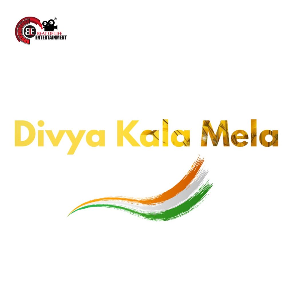 divya kala mela