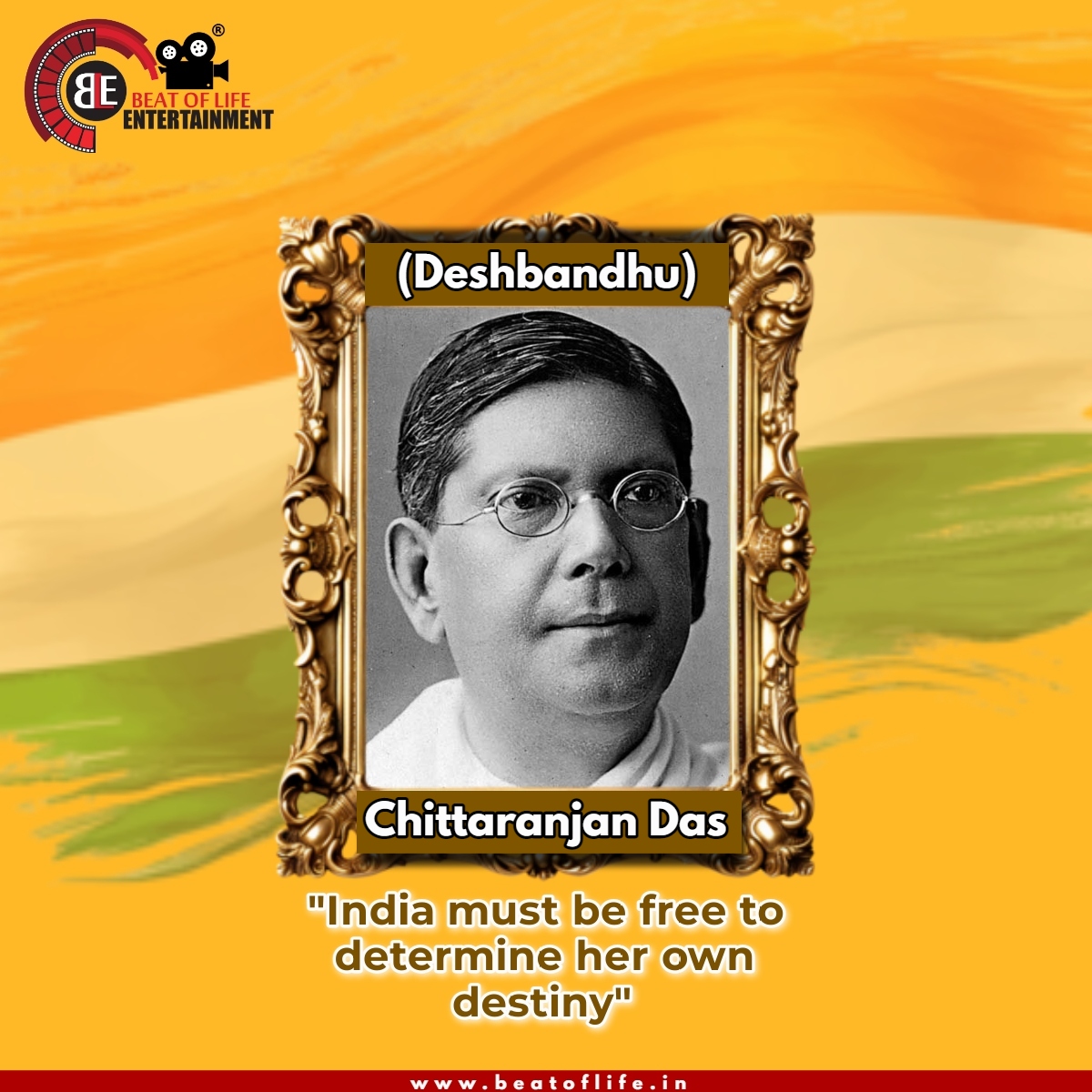 Chittaranjan Das Jyanti